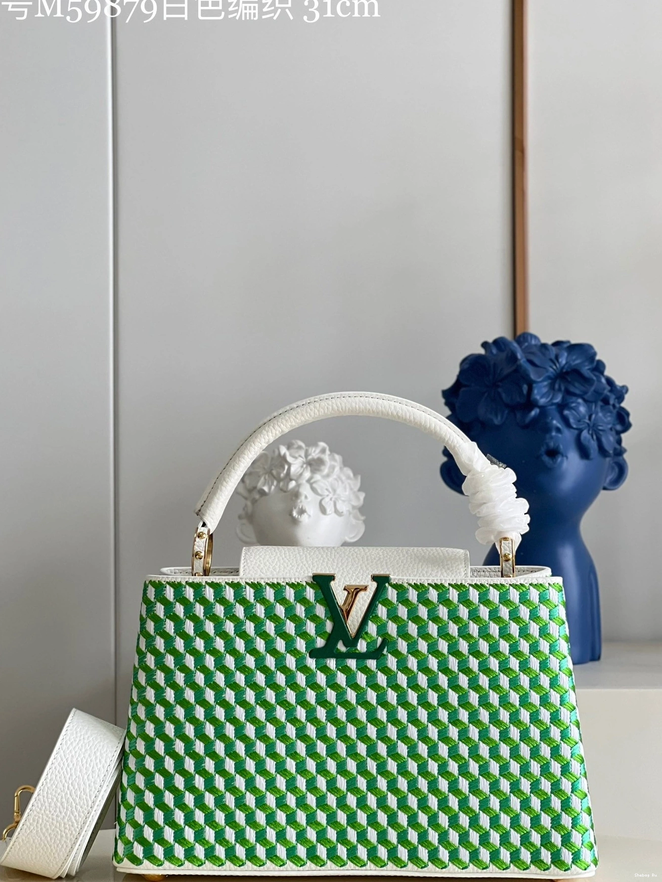 VUITTON LOUIS CAPUCINES MM 0717